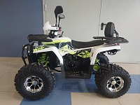 ATV ARMIS 125