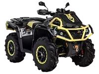 Квадроцикл ATV Pathcross 1000-S MUD PRO EPS