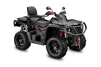 Квадроцикл ATV Pathcross 650-L EPS